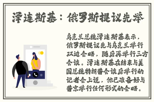 男生女生一起差差的软件